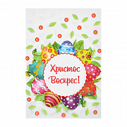 Товары для Пасхи